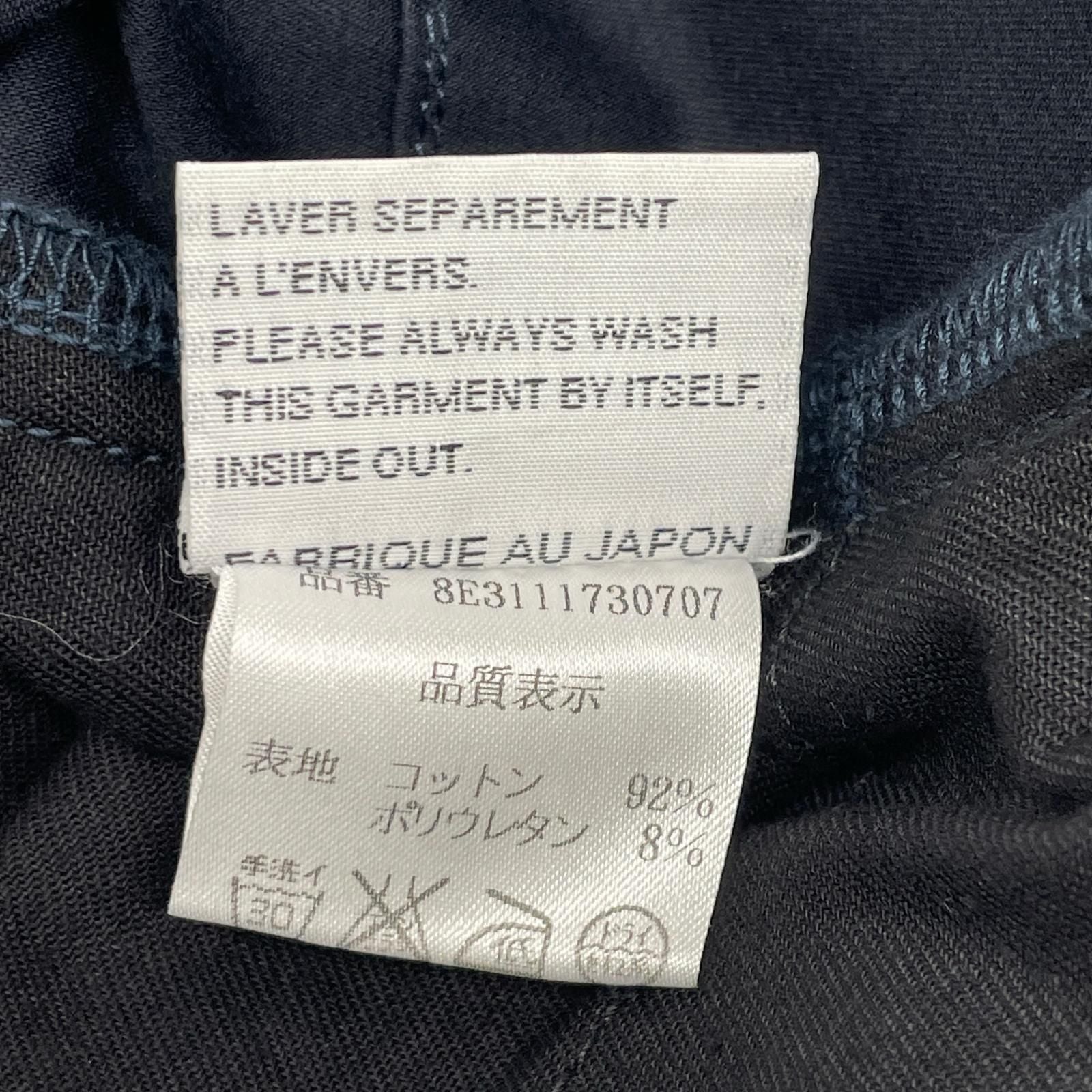 Dior Chris Era First Era Black Skinny Pants 27 — view 6