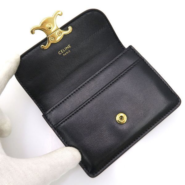 Celine Card Holder with Triomphe Flap — view 3
