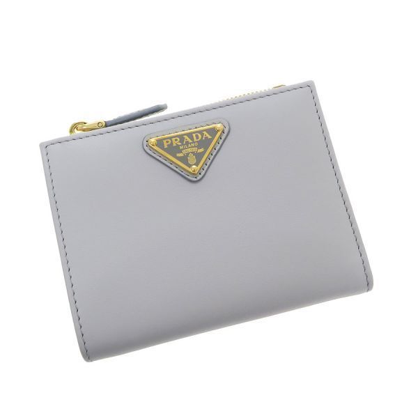 Prada Compact Wallet Gray