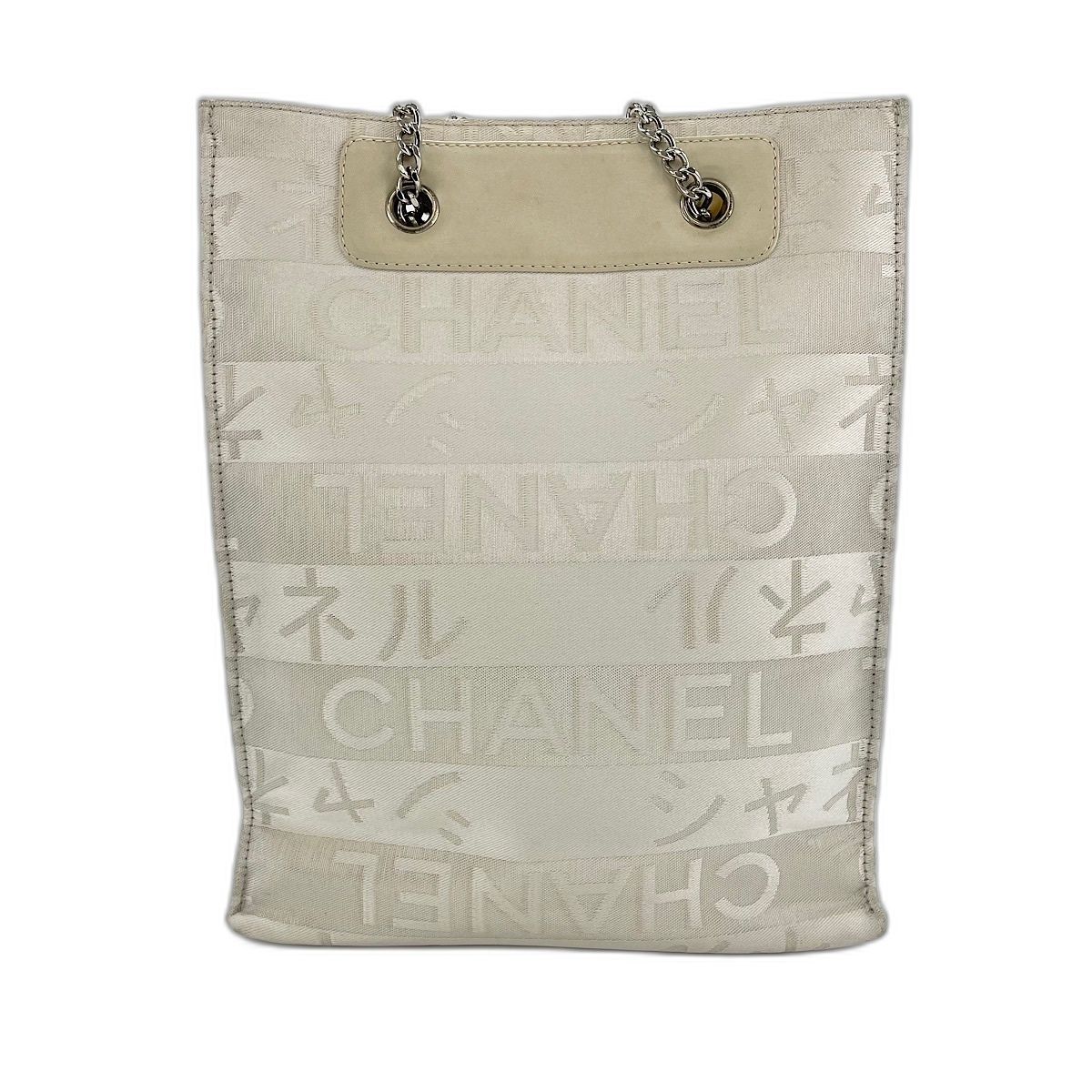 Chanel Shoulder Bag Ginza Store Limited Pearl CC Logo — view 3