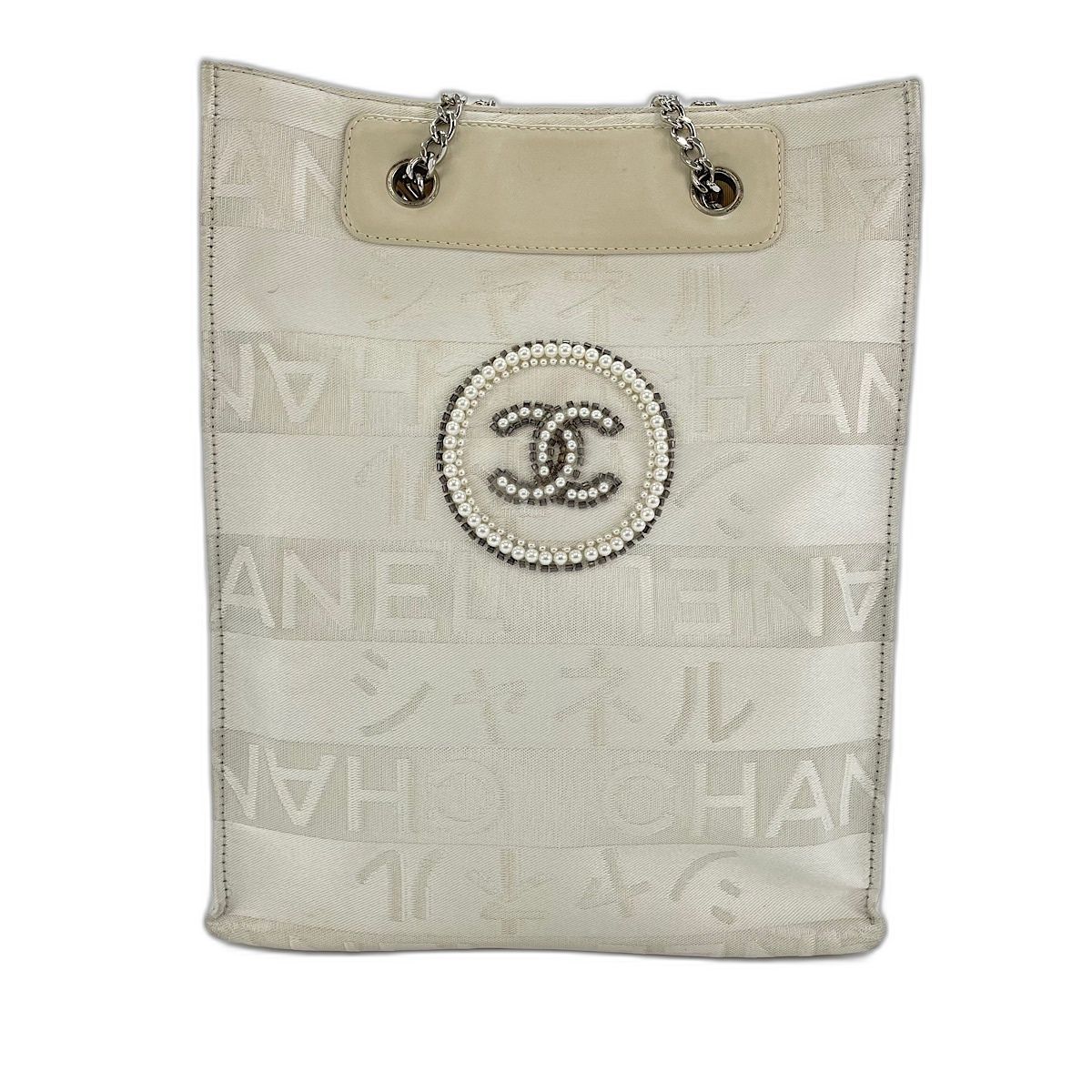 Chanel Shoulder Bag Ginza Store Limited Pearl CC Logo — view 2