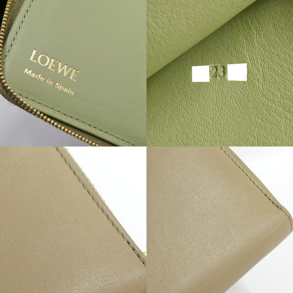 Loewe Knot Compact Zip Wallet Leather Beige Lime Green — view 8