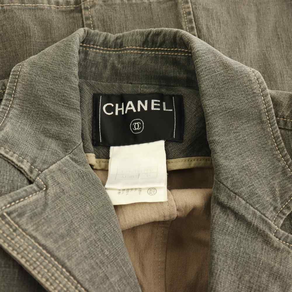 Chanel Denim Jacket Double Zip Cotton 38 Dark Gray HS — view 8
