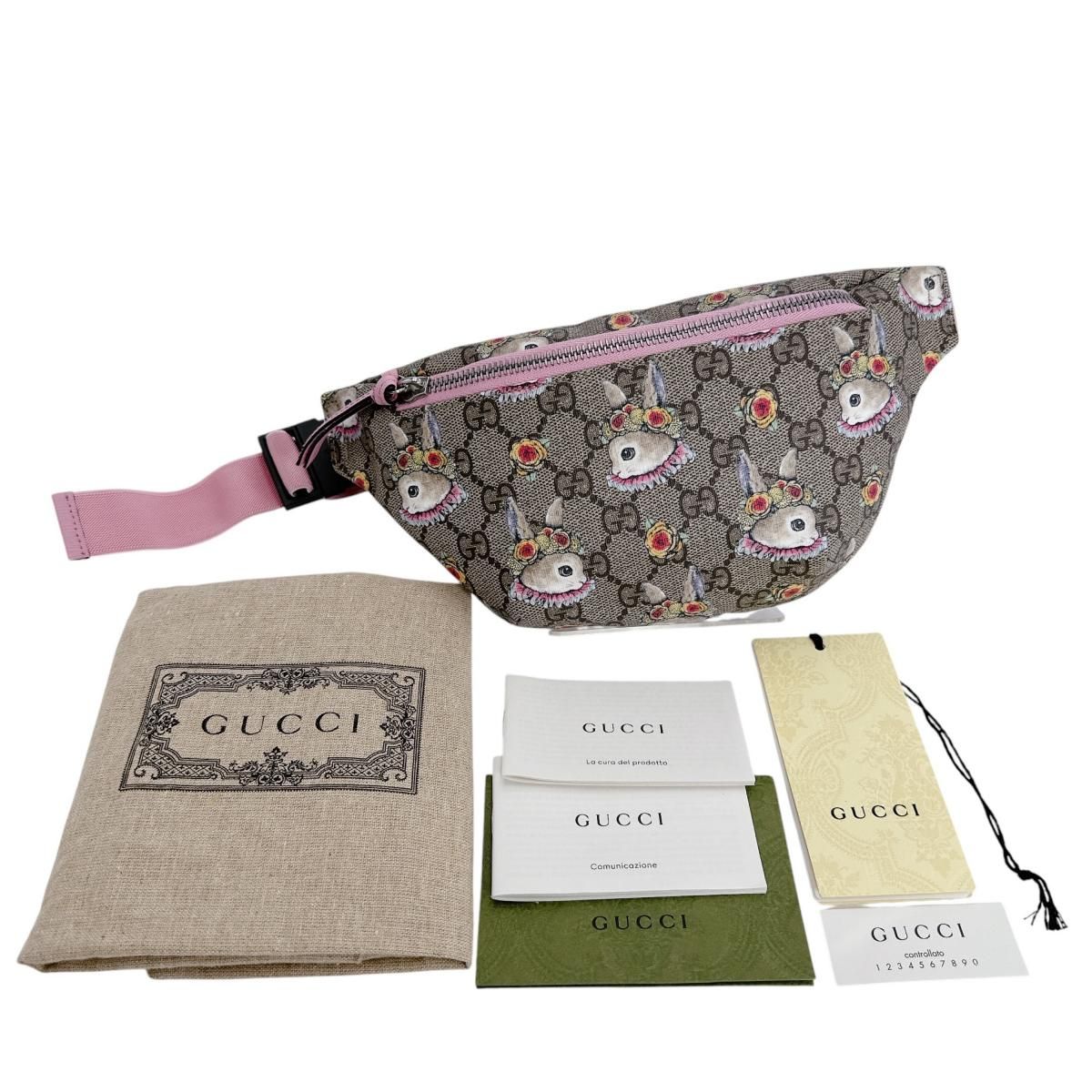 Gucci Children's GG Supreme Yuko Higuchi Waist Bag Beige