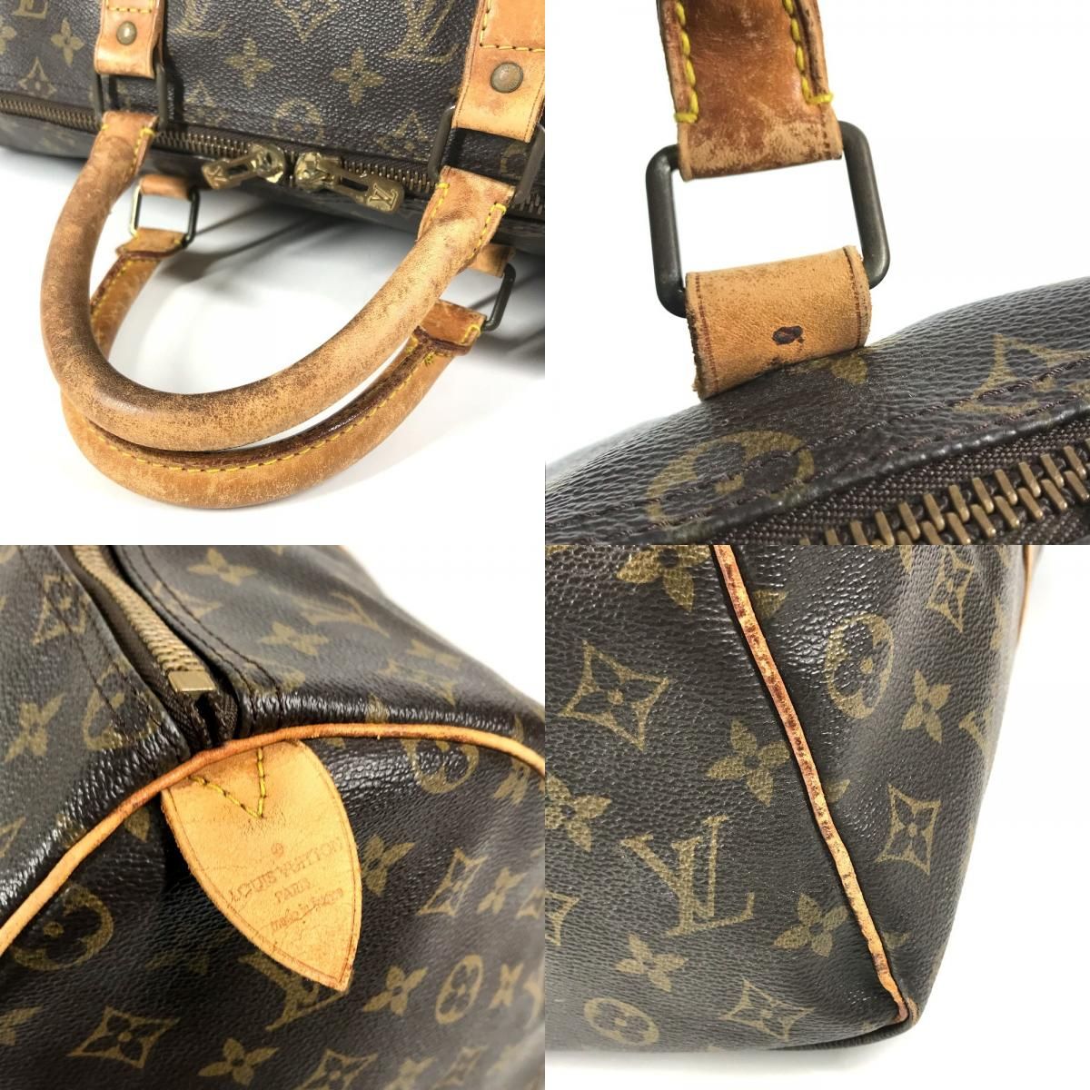 Louis Vuitton Boston Bag Keepall 50 Monogram Canvas Brown — view 8