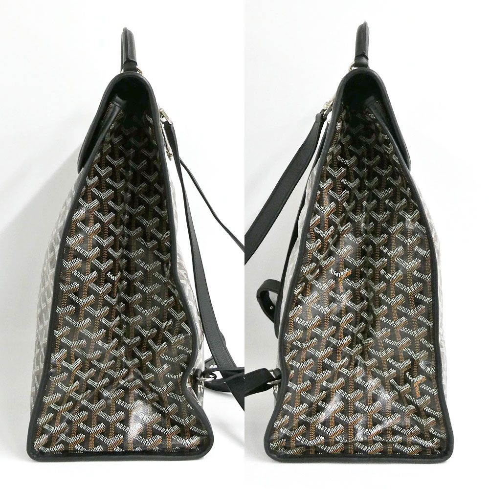 Goyard Saint Leger Backpack Handbag 2-Way Black — view 3