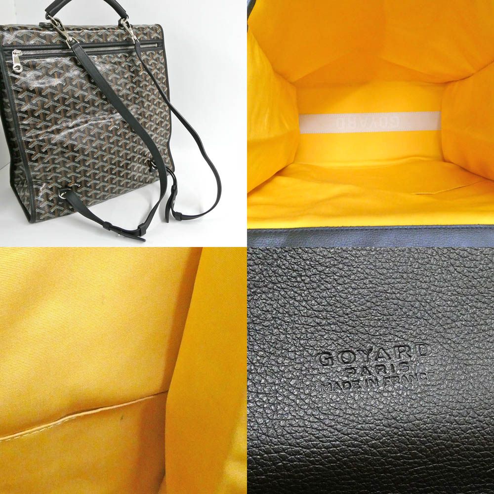 Goyard Saint Leger Backpack Handbag 2-Way Black — view 8