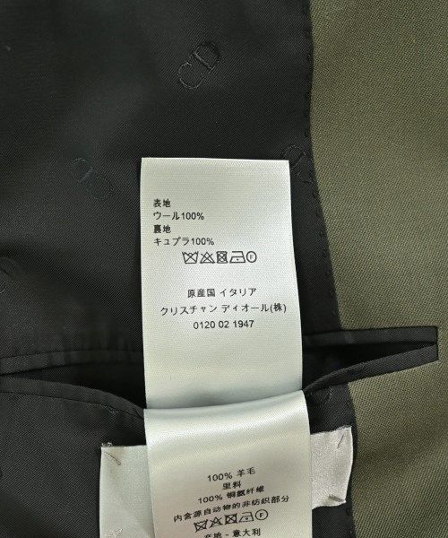 Dior Homme Set Suits — view 7