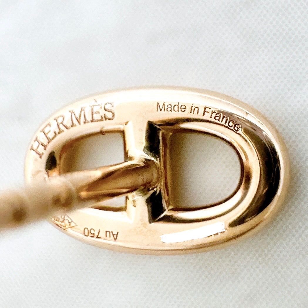 Hermes Chaine D'ancre Farandole TPM Pink Gold Earrings — view 8
