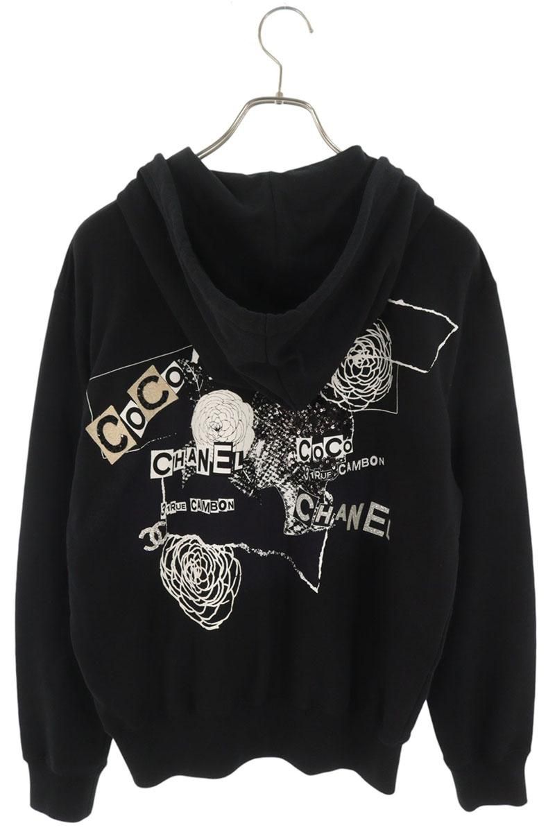 Chanel CC Logo Sequin Graffiti Zip Up Hoodie — view 2