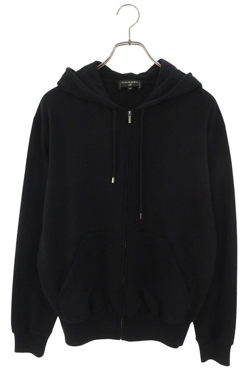 Chanel CC Logo Sequin Graffiti Zip Up Hoodie
