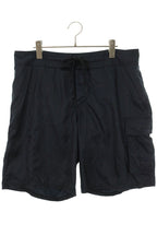 Dior Stussy Technical Canvas Shorts