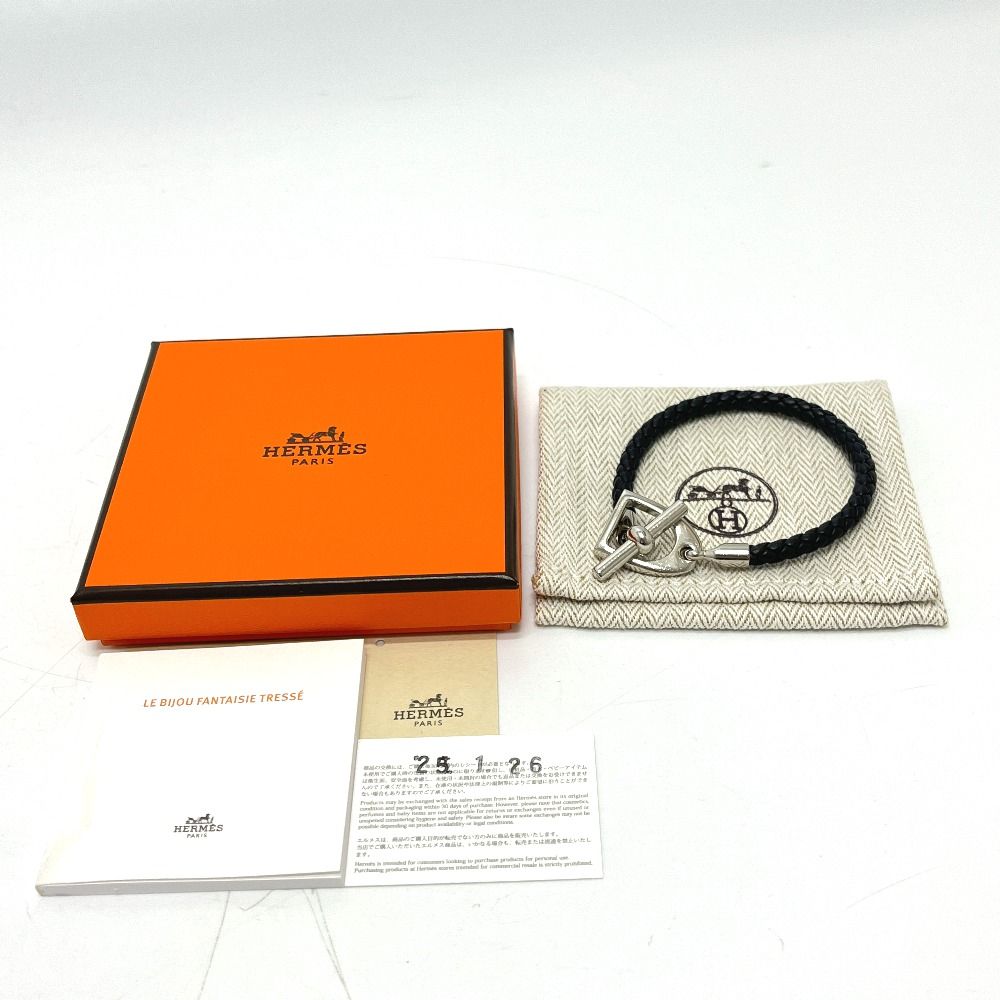 Hermes Bracelet Etrier SS Silveri Black — view 7