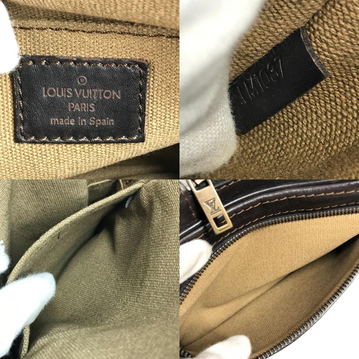 Louis Vuitton Belt Bag Siu Utah Leather Cafe Brown — view 8