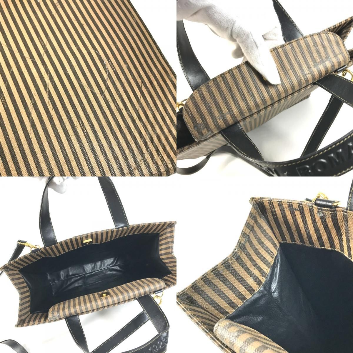 Fendi Handbag Pecan Logo 2-Way Bag Vertical Leather Brown — view 8