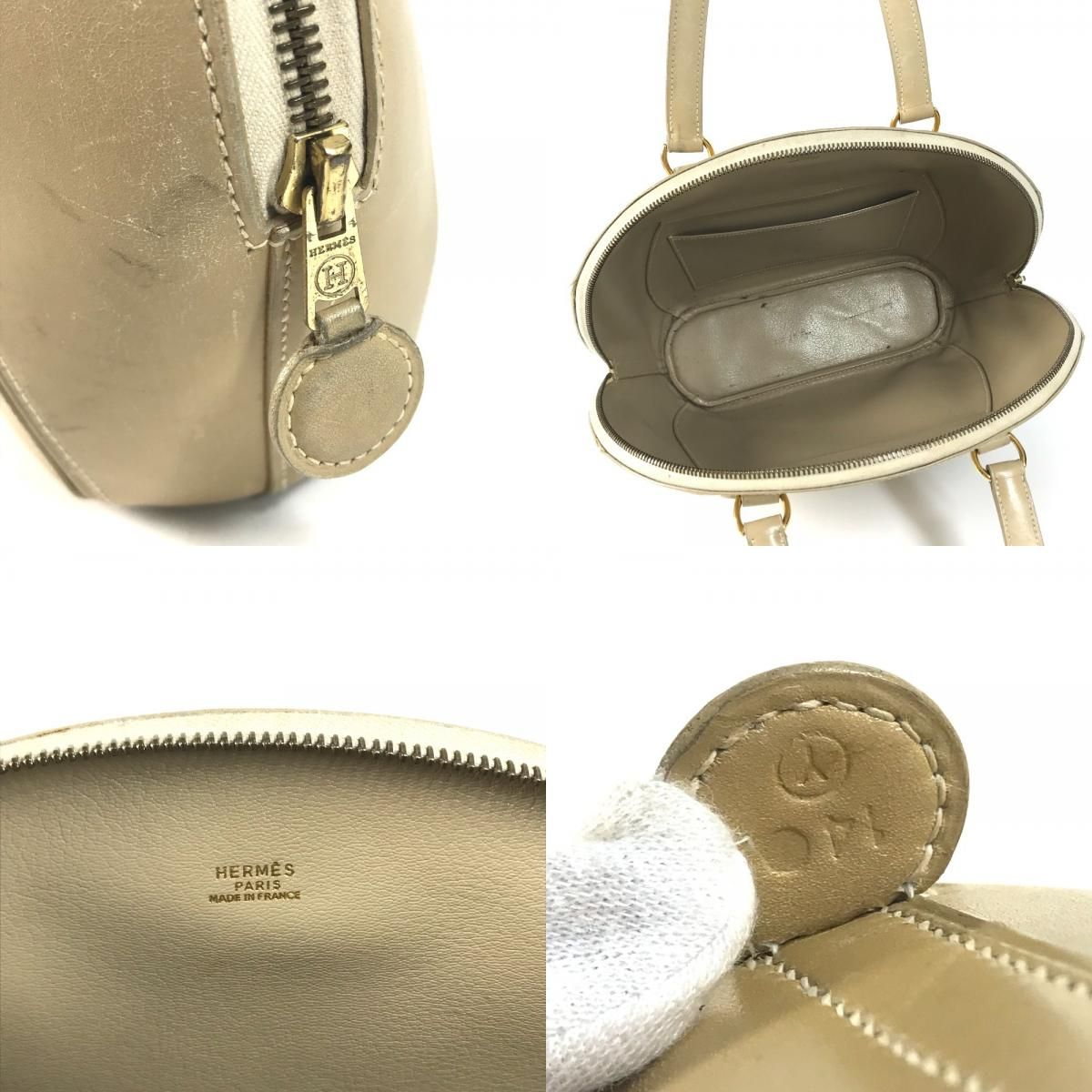 Hermes Handbag Ildoshiki Leather Beige — view 8