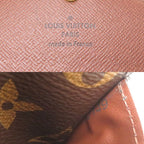 Louis Vuitton Wallet Brown — view 8