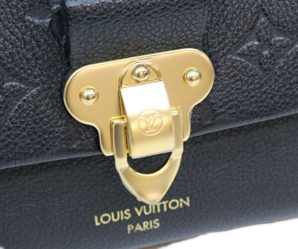 Louis Vuitton Empreinte Noir Vavin BB — view 8