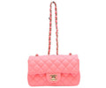 Chanel Pink Lamb Gold Mini Quilted 20