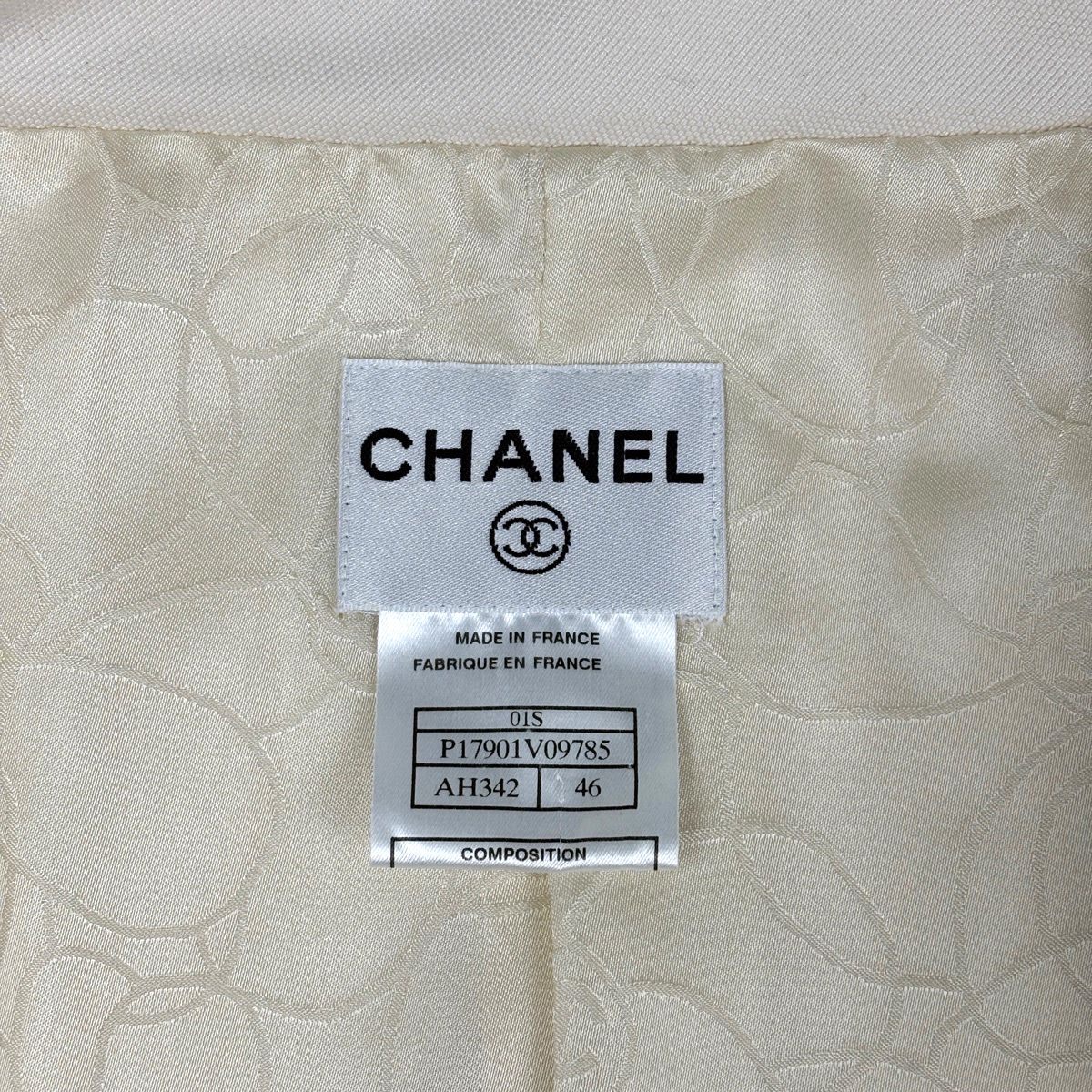 Chanel Logo Button Short Sleeve Dress Silk Ivory — view 8