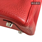 Hermes Birkin 25 Handbag Togo Rouge Pivoine — view 8