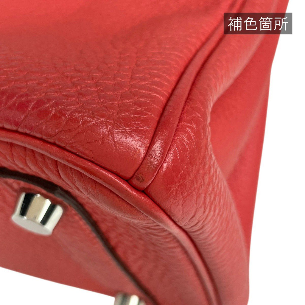 Hermes Birkin 25 Handbag Togo Rouge Pivoine — view 6