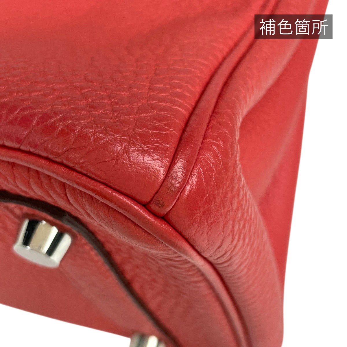 Hermes Birkin 25 Handbag Togo Rouge Pivoine — view 6