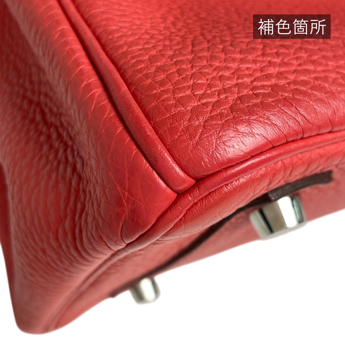 Hermes Birkin 25 Handbag Togo Rouge Pivoine — view 7