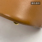 Hermes Bolide 35 Handbag Courchevel Natural — view 4