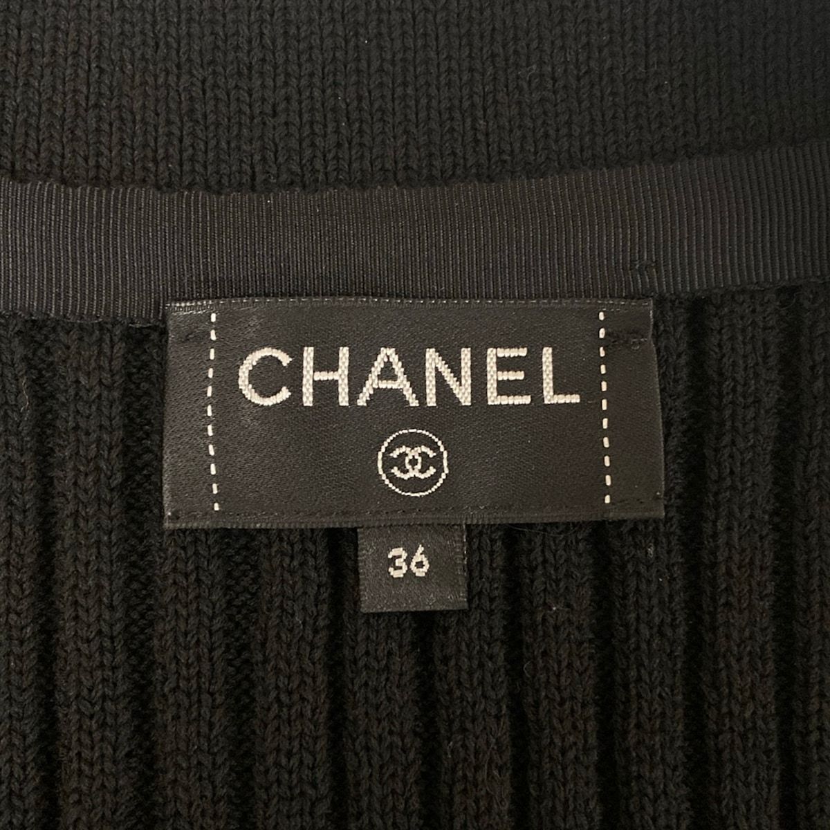 Chanel Jacket 36 S Black Knit Shoulder Pad CC Logo Button Long Sleeve Cotton — view 3