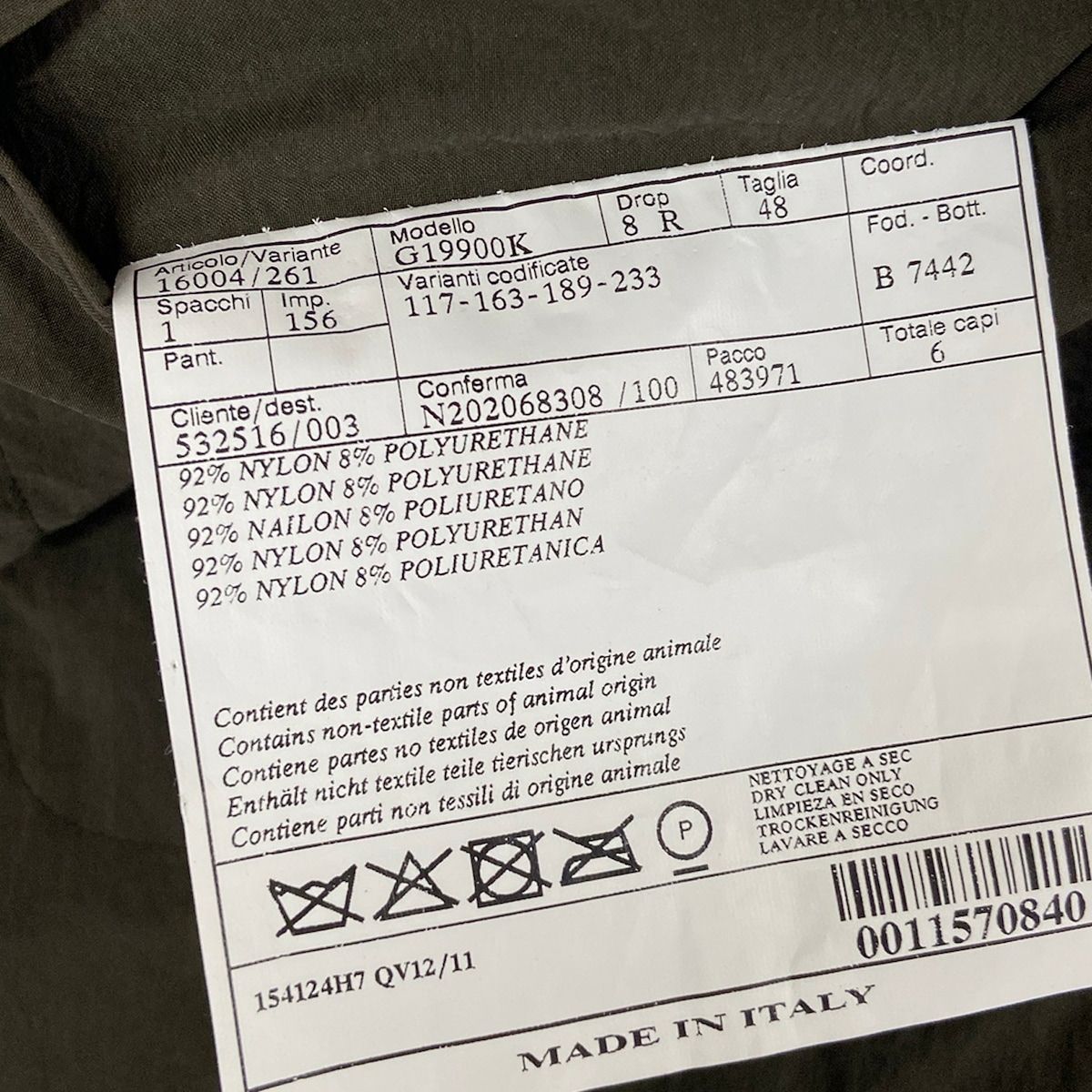 Hermes Jacket 48 L Khaki — view 4