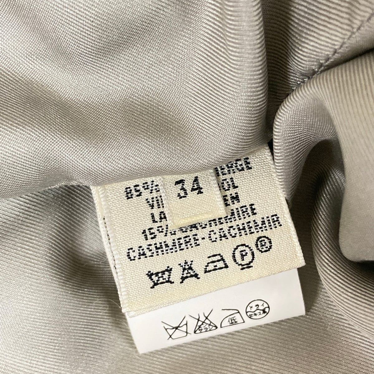 Hermes Dress 34 S Gray Sleeveless Knee Length Herringbone Wool Cashmere — view 5