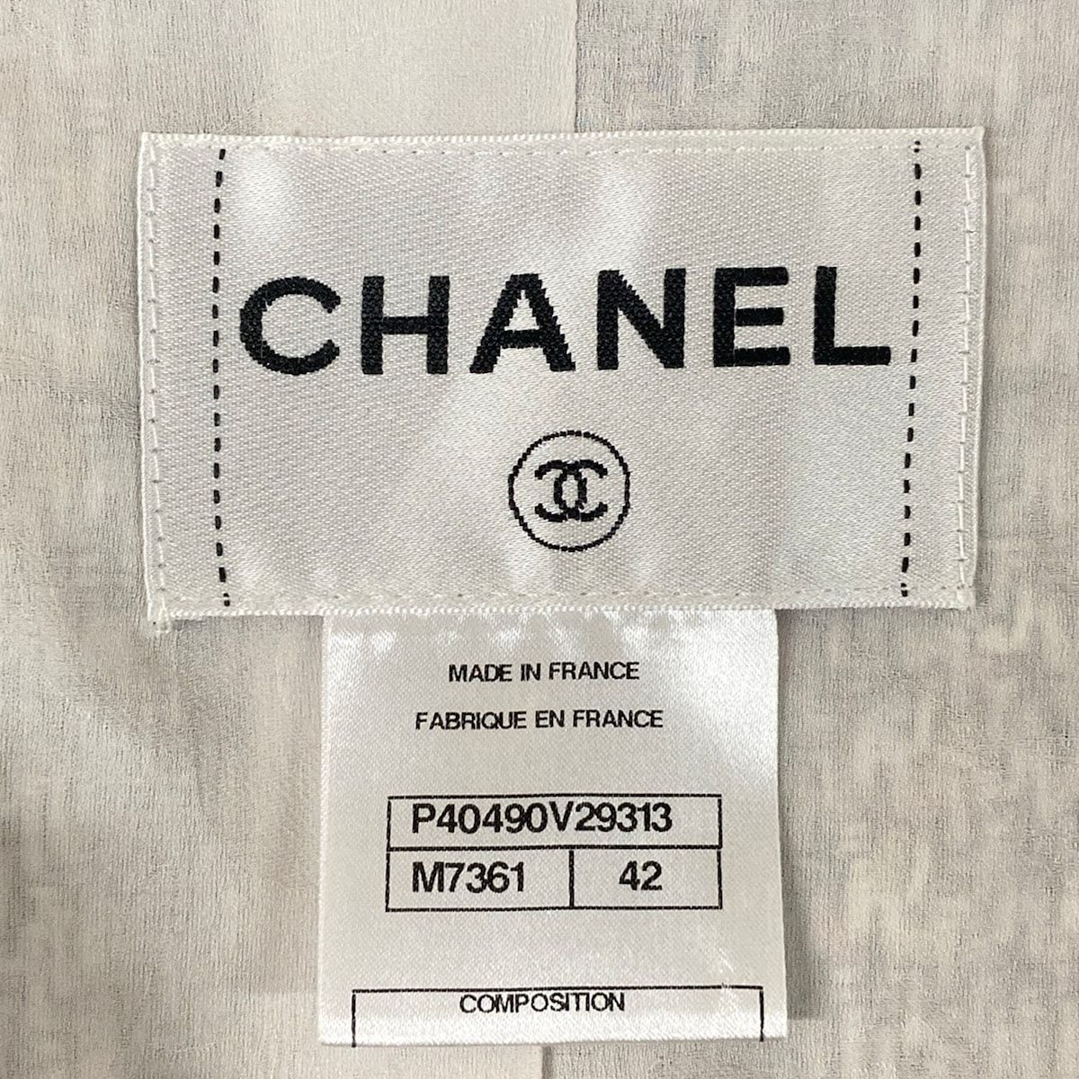 Chanel Jacket 42 L Martin Margiela Era Black White Multi 3/4 Sleeve Tweed Cotton — view 3