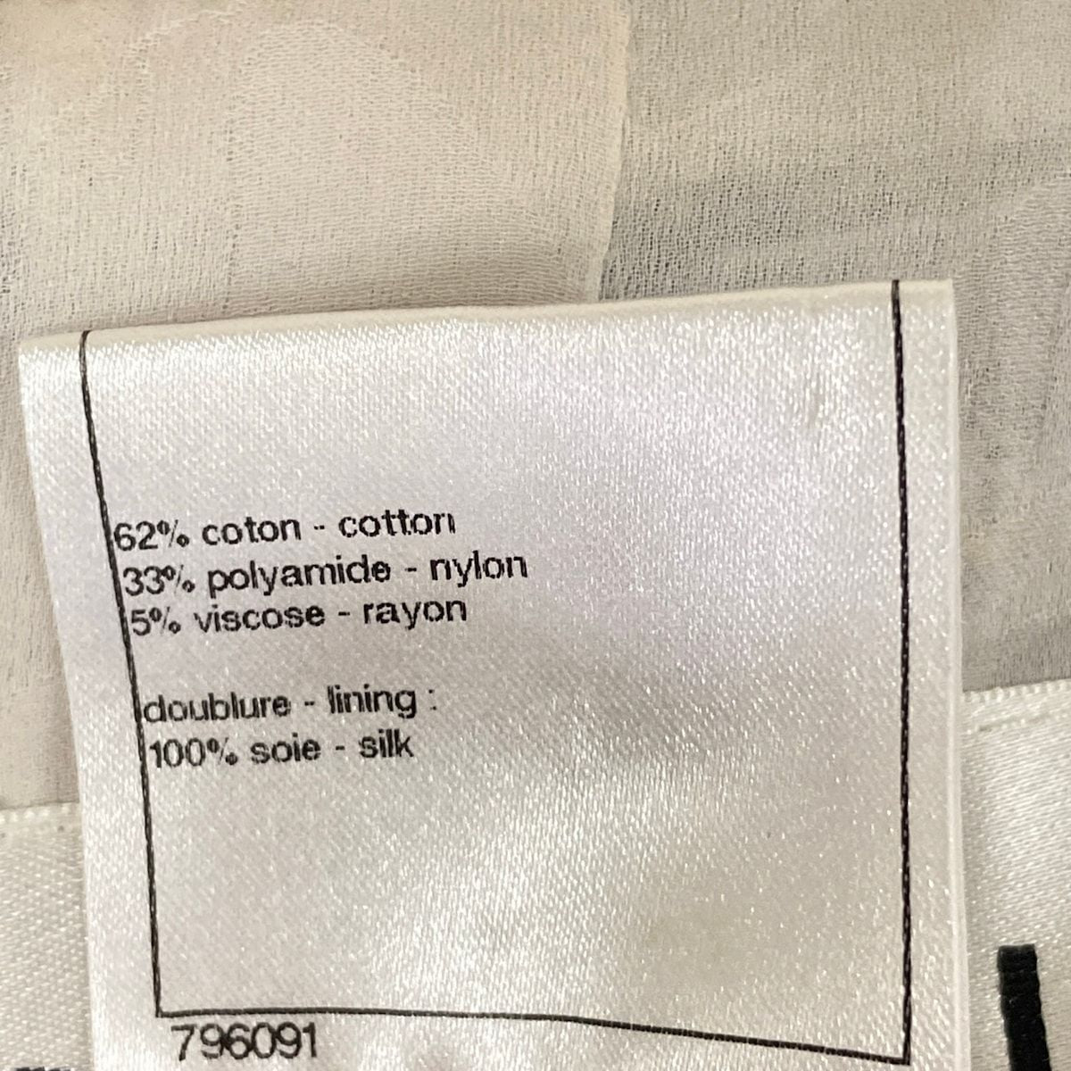 Chanel Jacket 42 L Martin Margiela Era Black White Multi 3/4 Sleeve Tweed Cotton — view 4