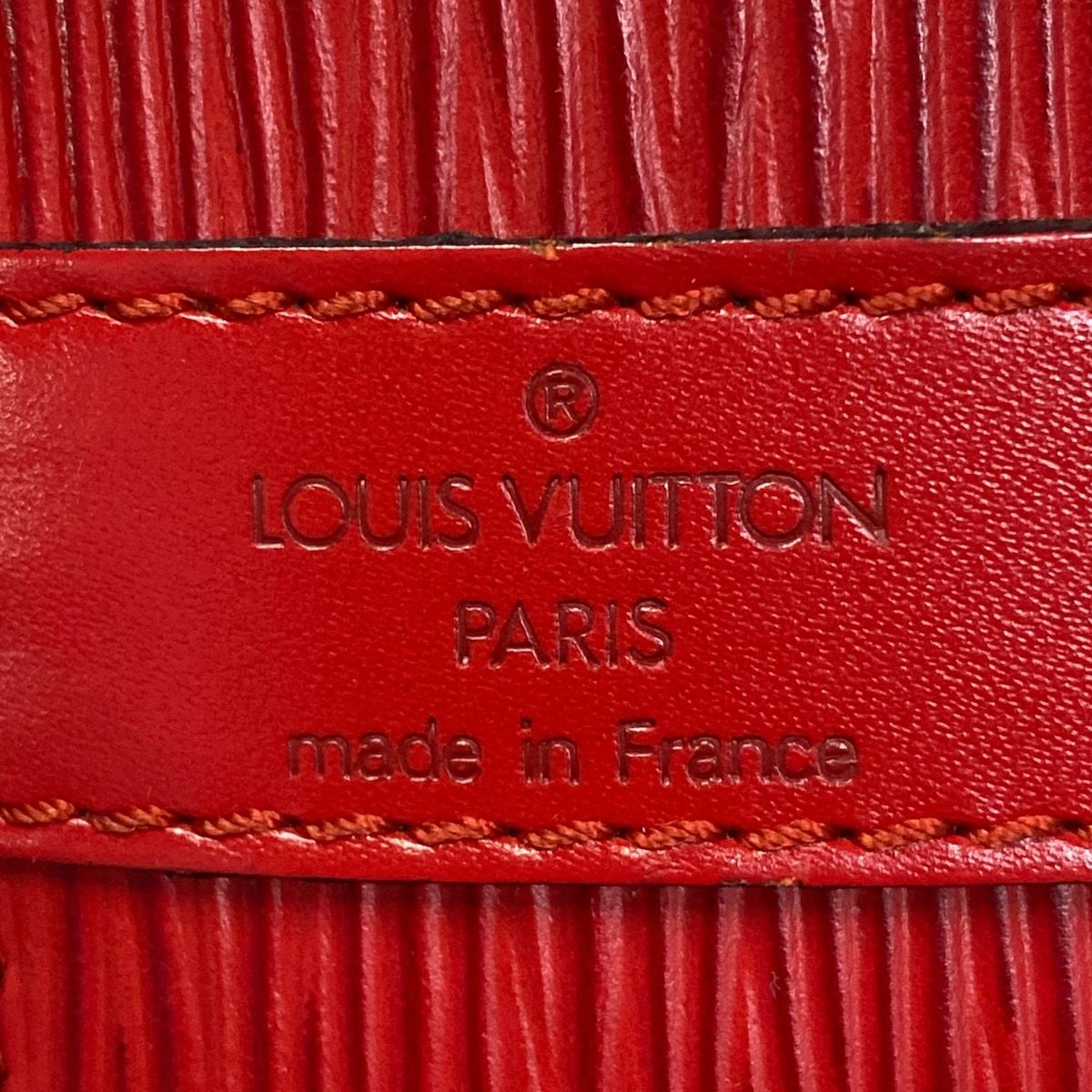 Louis Vuitton Shoulder Bag Epi Petit Noe Castilian Red Leather — view 8