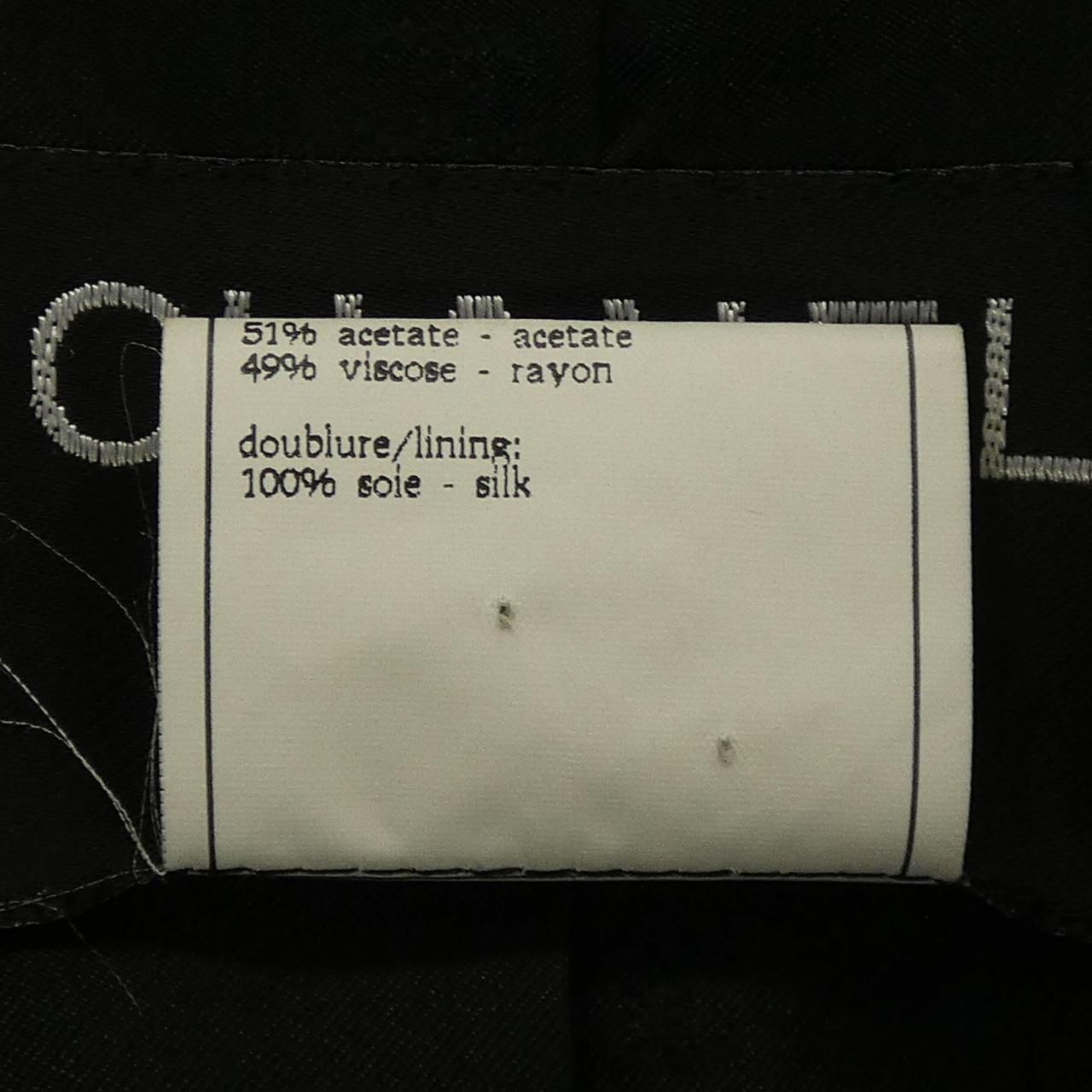 Chanel Vintage 96c Jacket — view 3