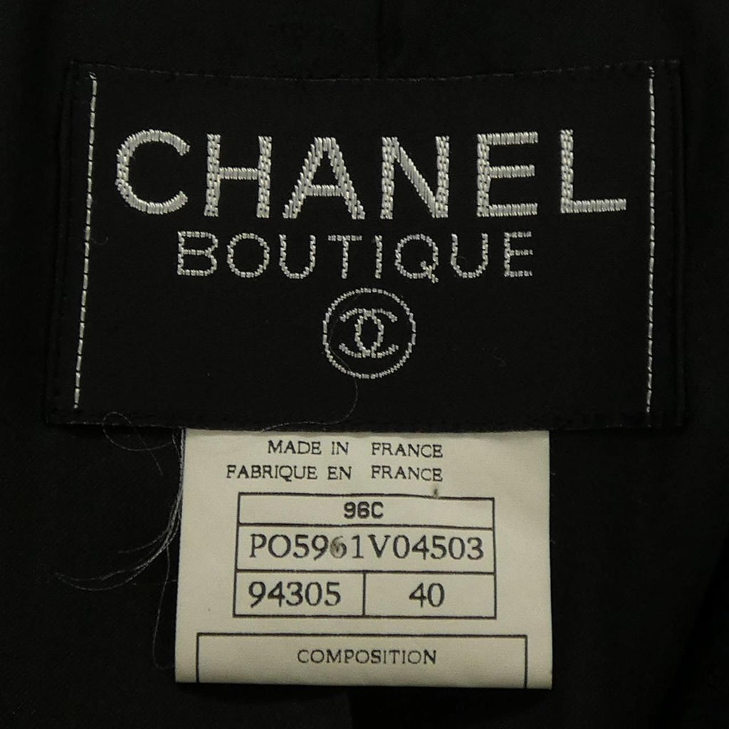 Chanel Vintage 96c Jacket — view 4