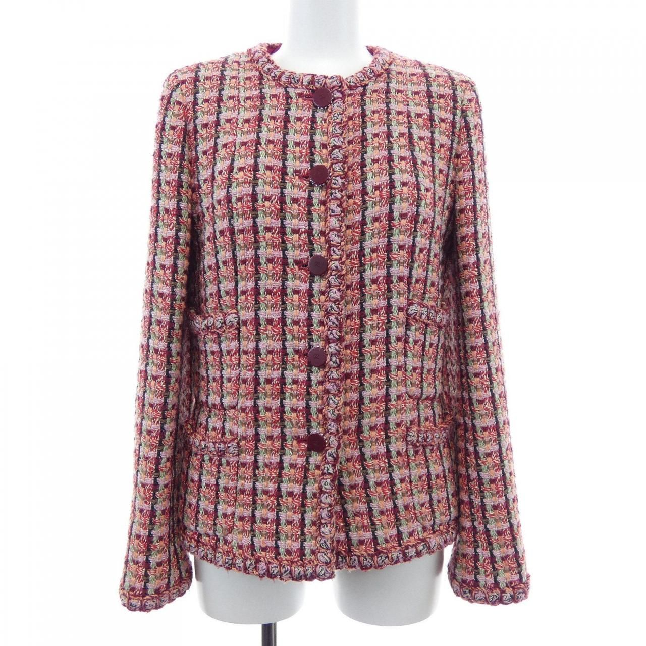 Chanel Vintage Collarless Jacket