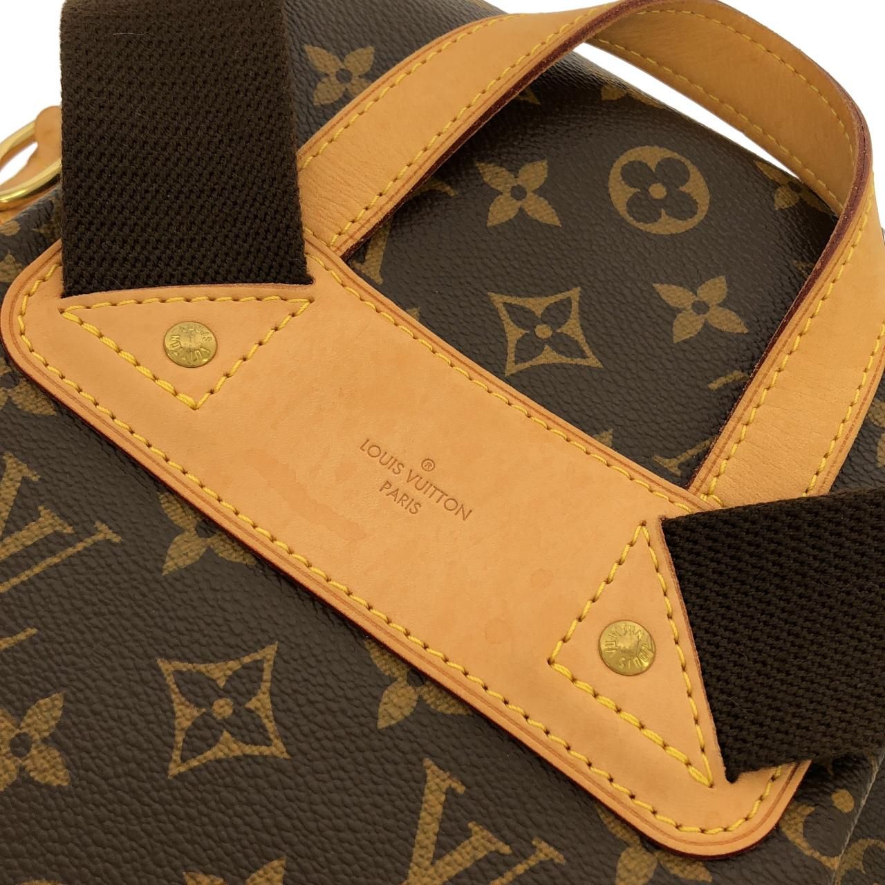 Louis Vuitton Monogram Sac de Bosford Backpack — view 6