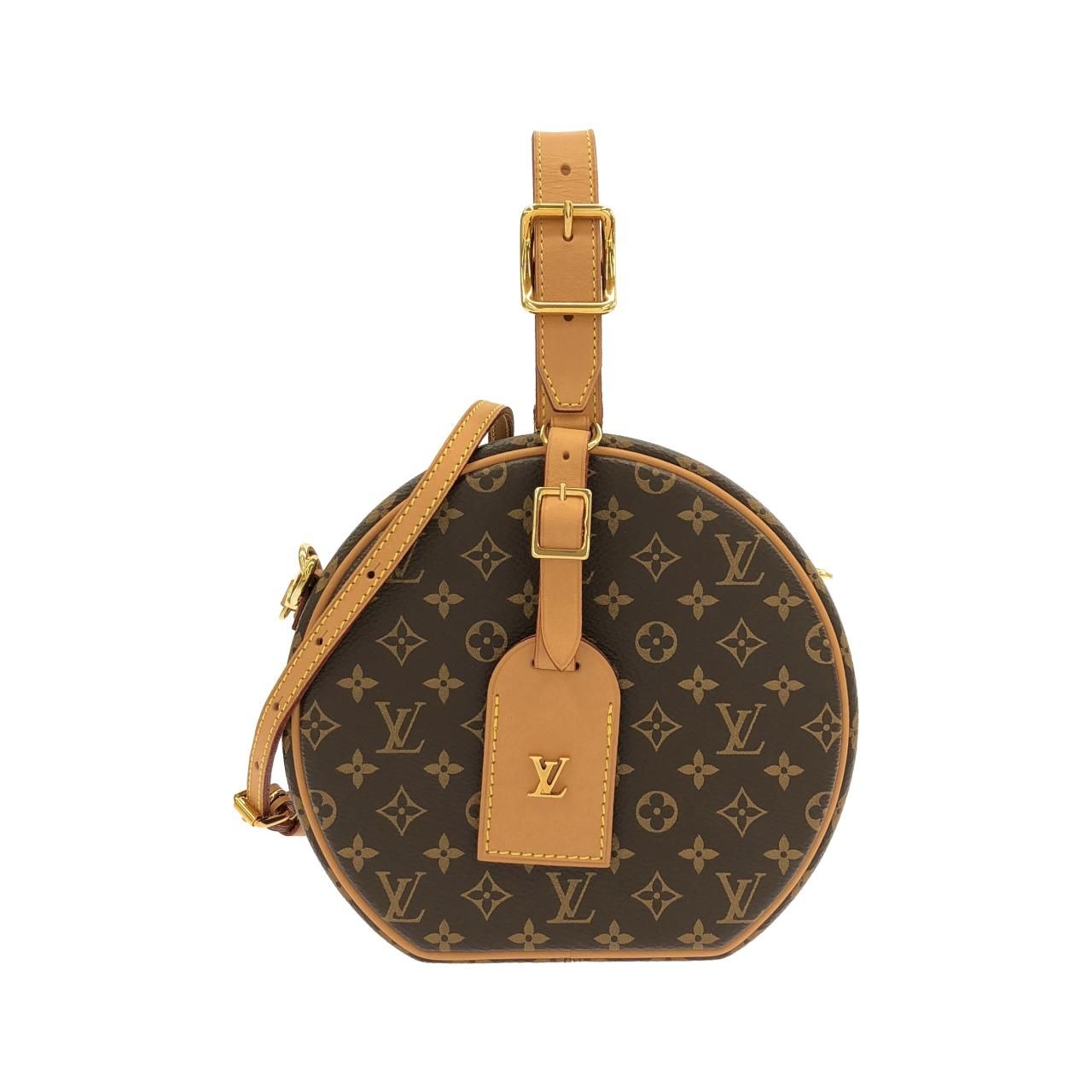Louis Vuitton Monogram Petite Boite Chapeau