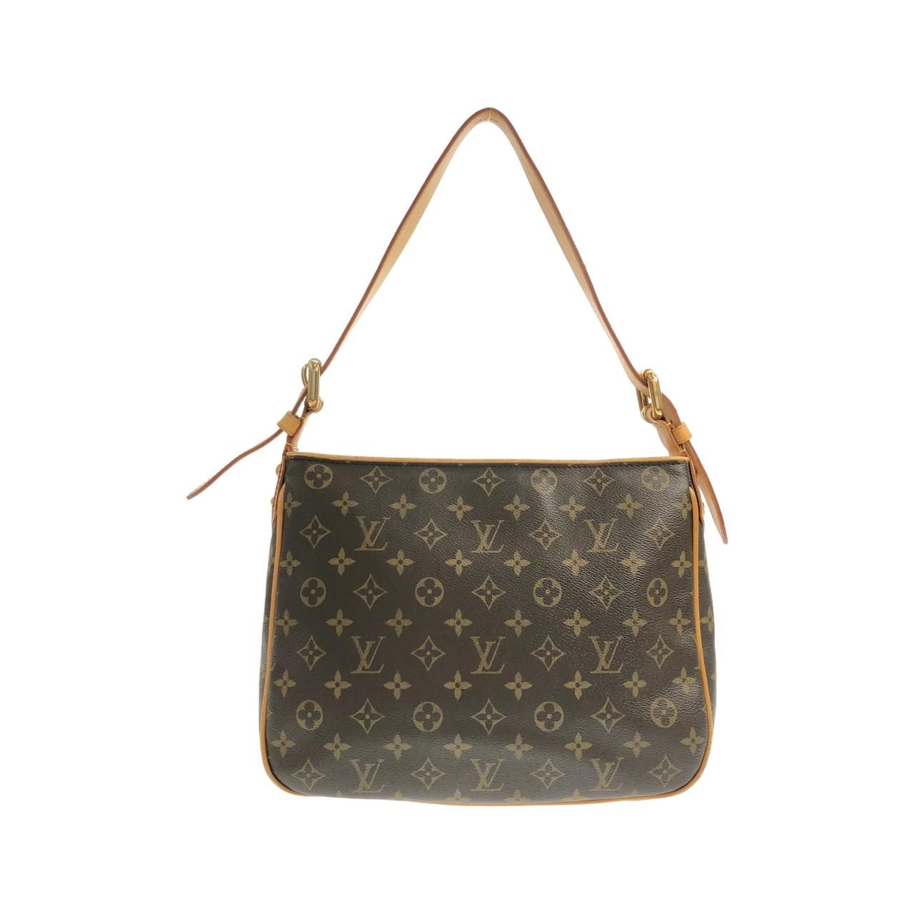 Louis Vuitton Monogram Hudson GM Shoulder — view 2