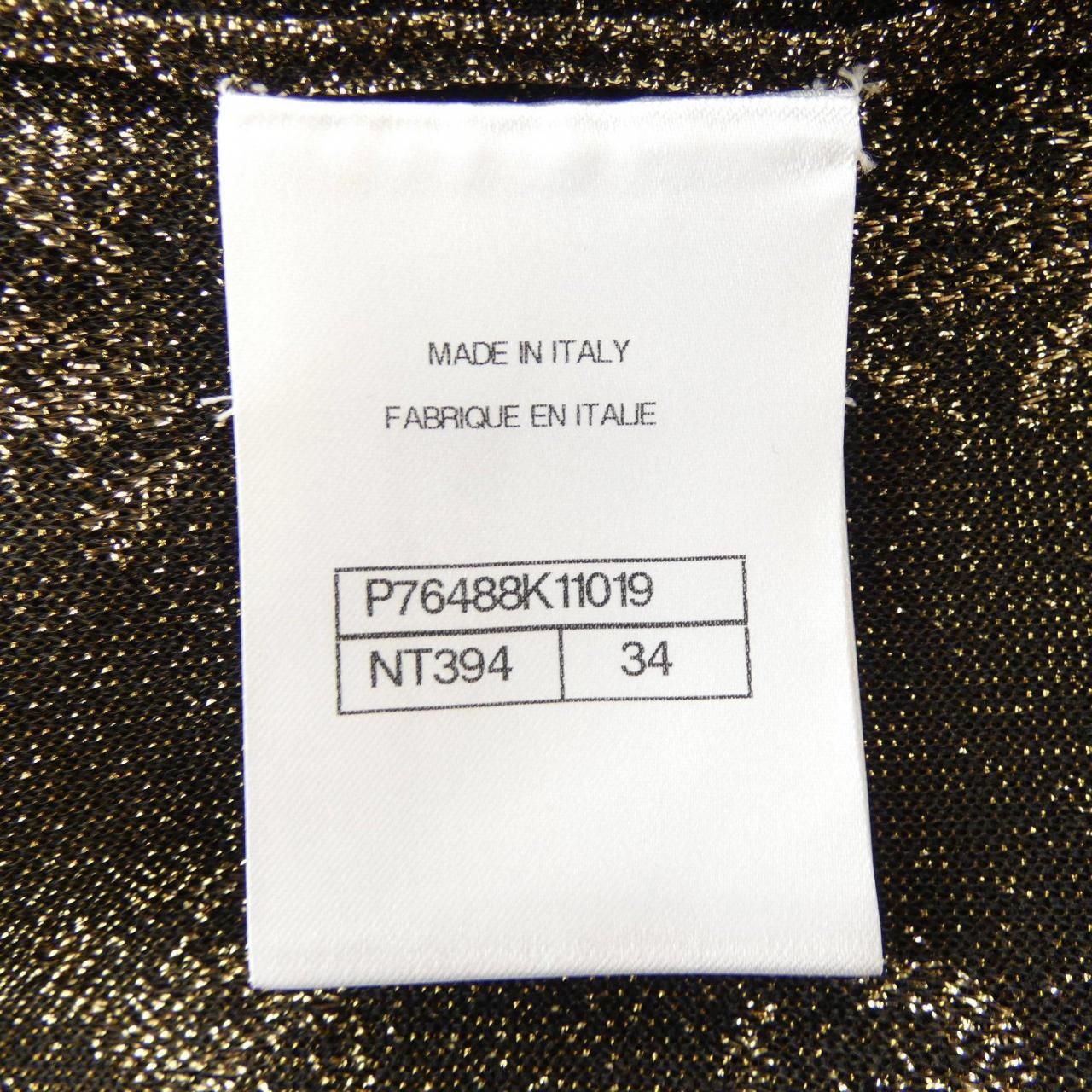 Chanel Knit Sweater Brown — view 5