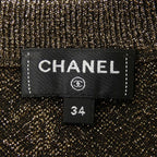 Chanel Knit Sweater Brown — view 4