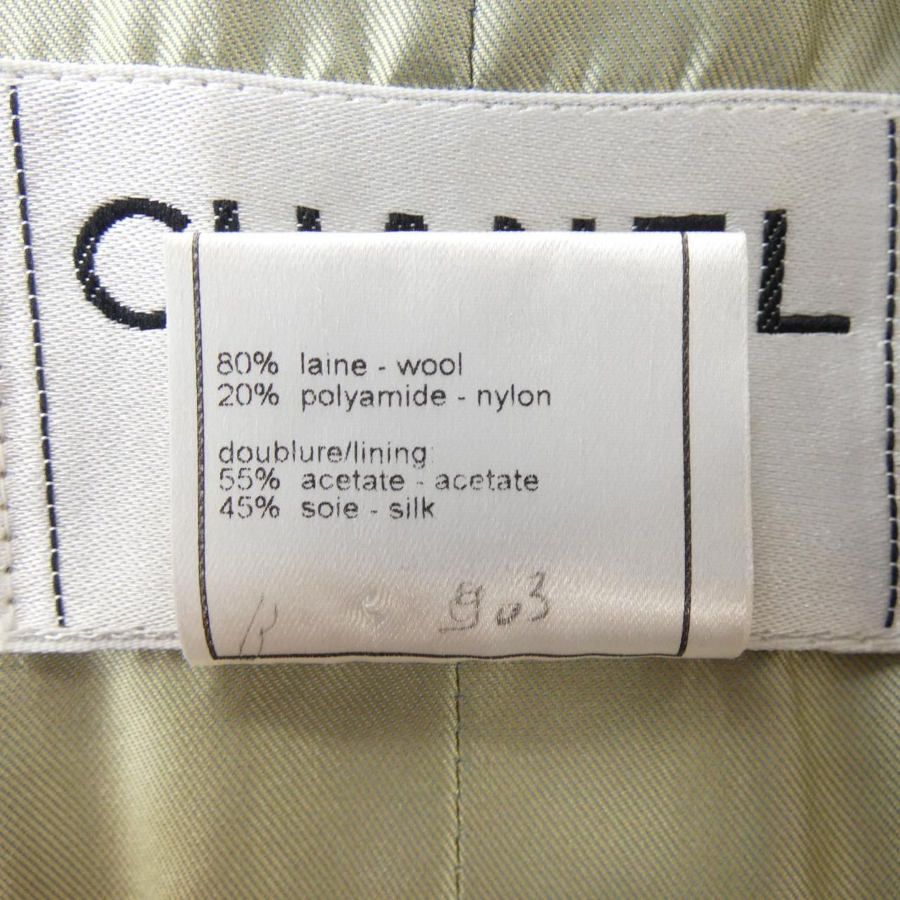 Chanel Vintage 00c Collarless Jacket — view 3