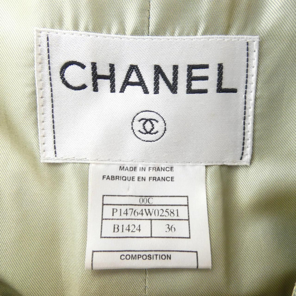 Chanel Vintage 00c Collarless Jacket — view 4