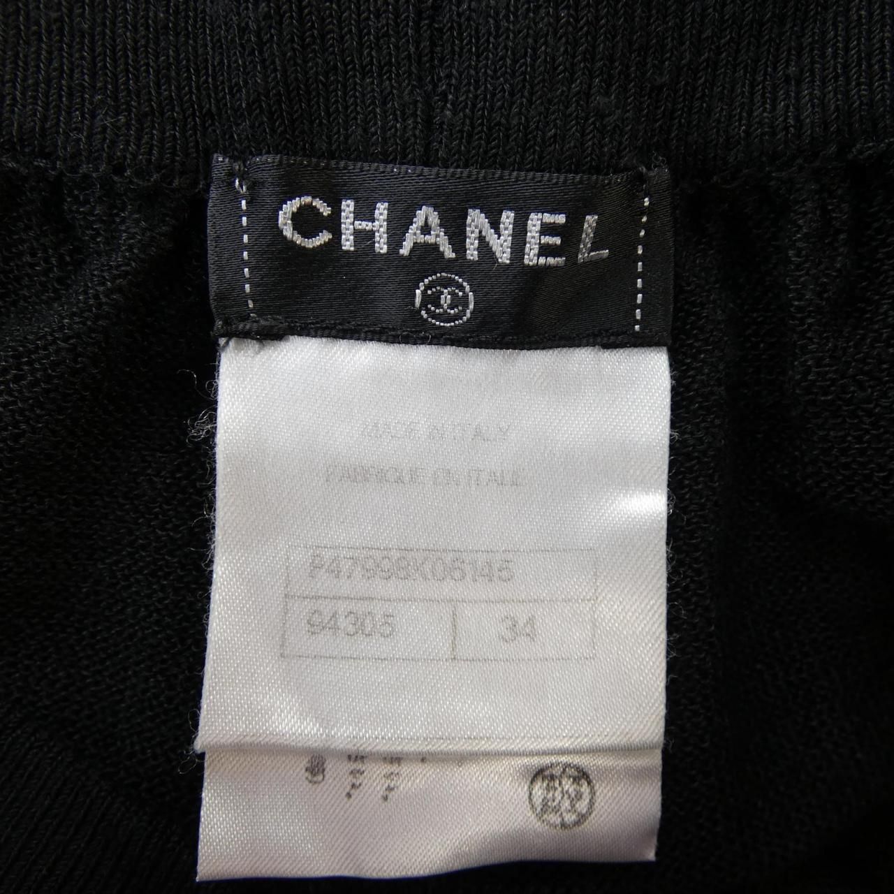Chanel Pants Black — view 4