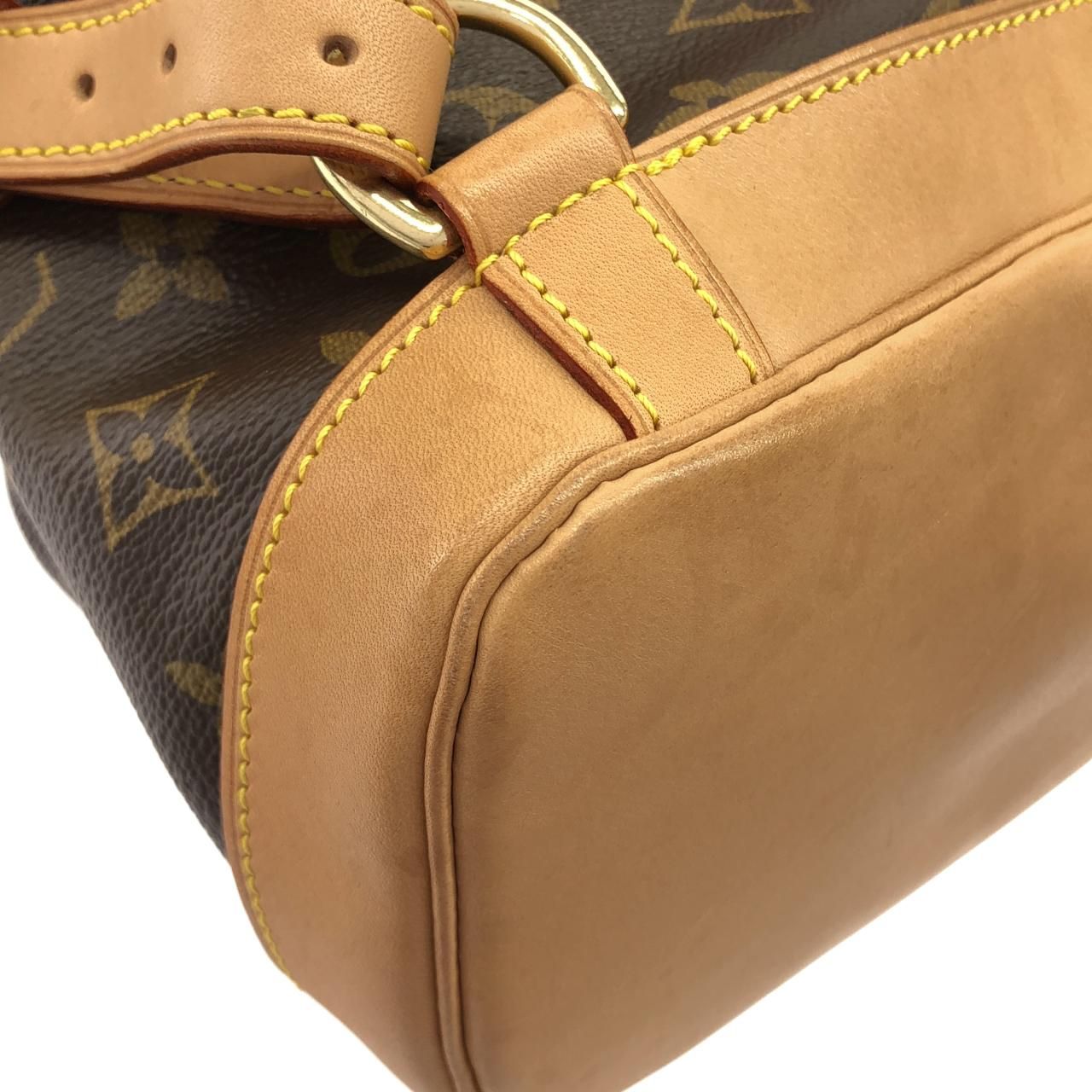Louis Vuitton Monogram Montsouris MM Backpack — view 3