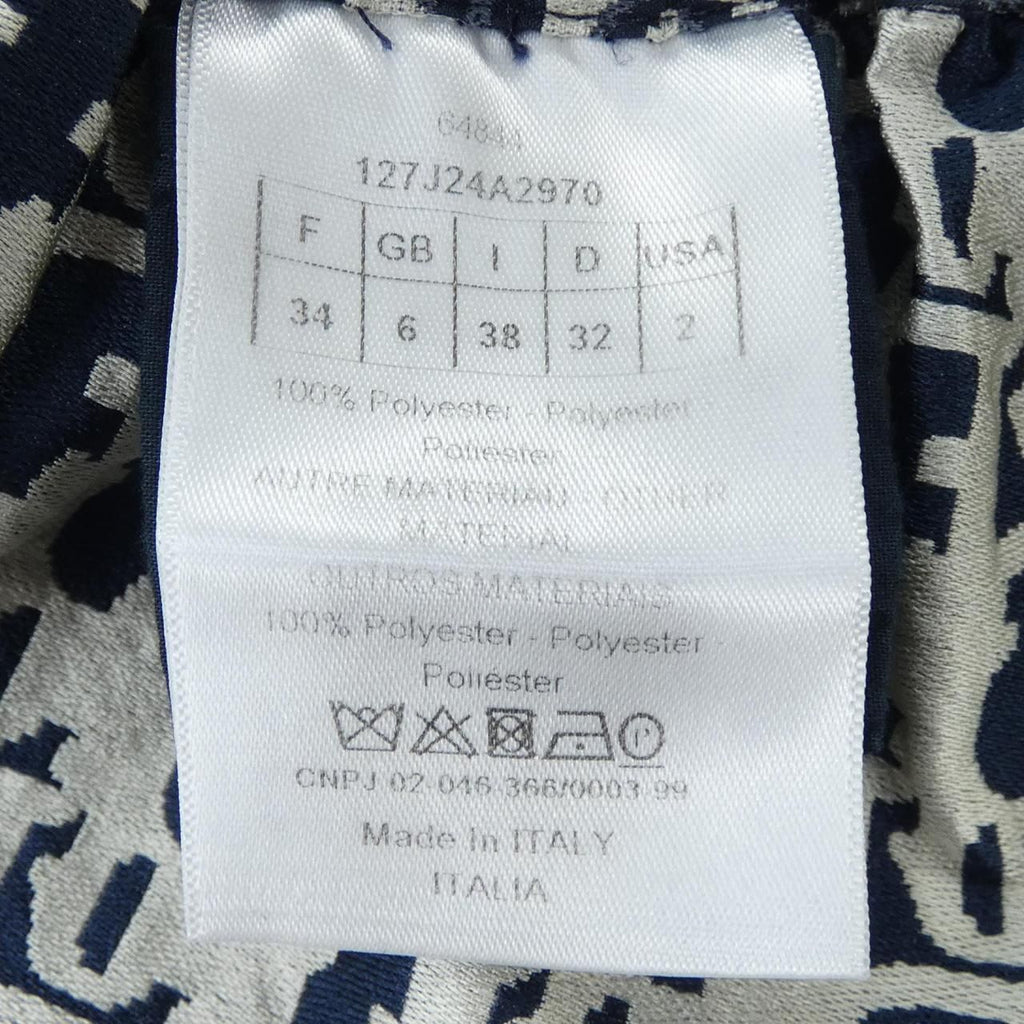 Dior Oblique Technical Taffeta Skirt — view 3
