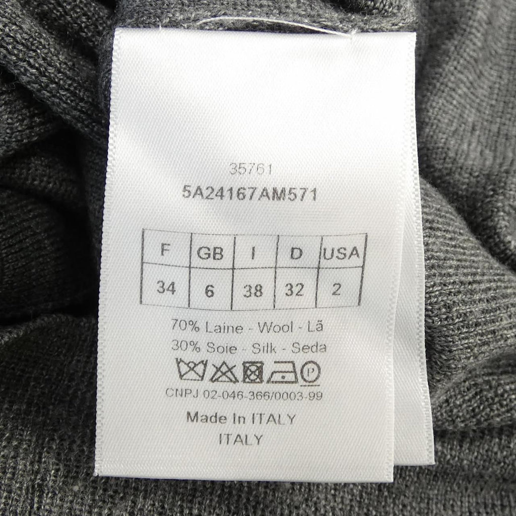 Dior Cardigan Gray — view 3