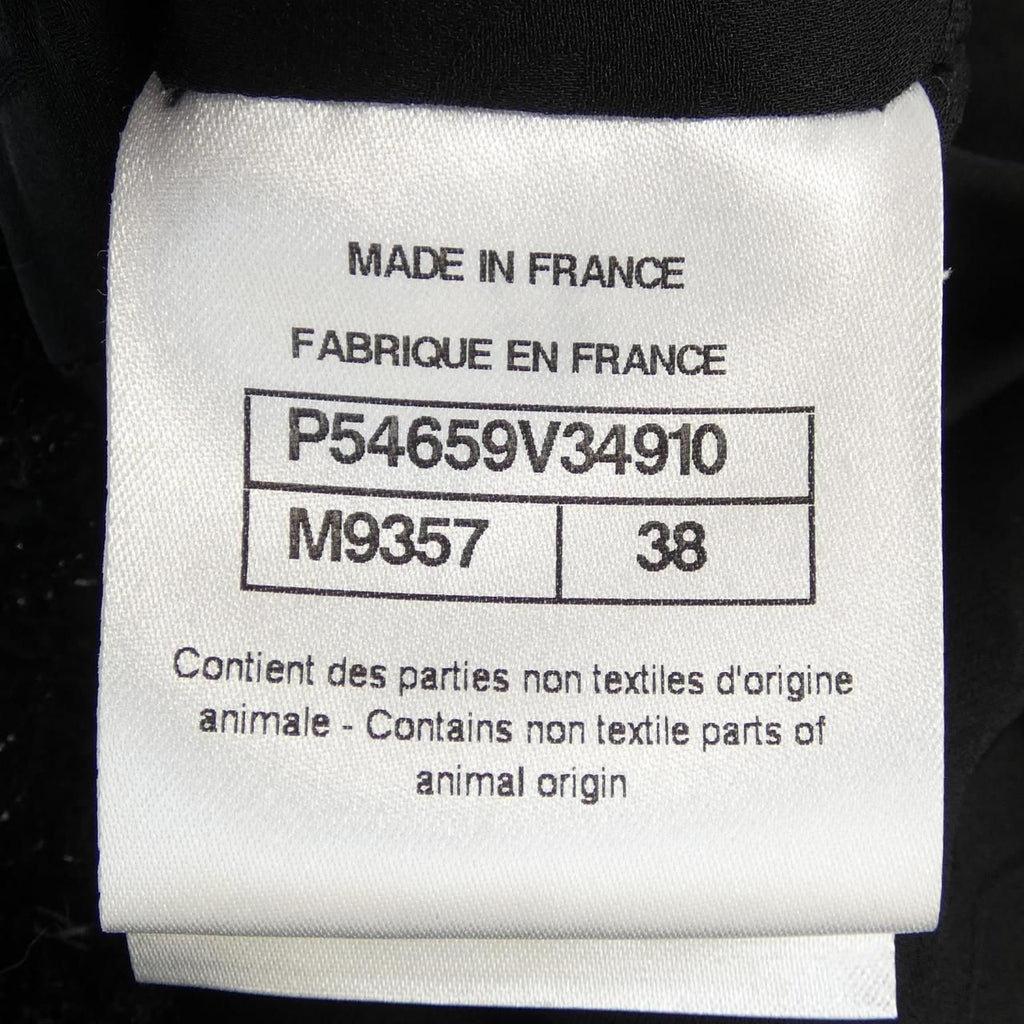 Chanel Collarless Jacket Black — view 4